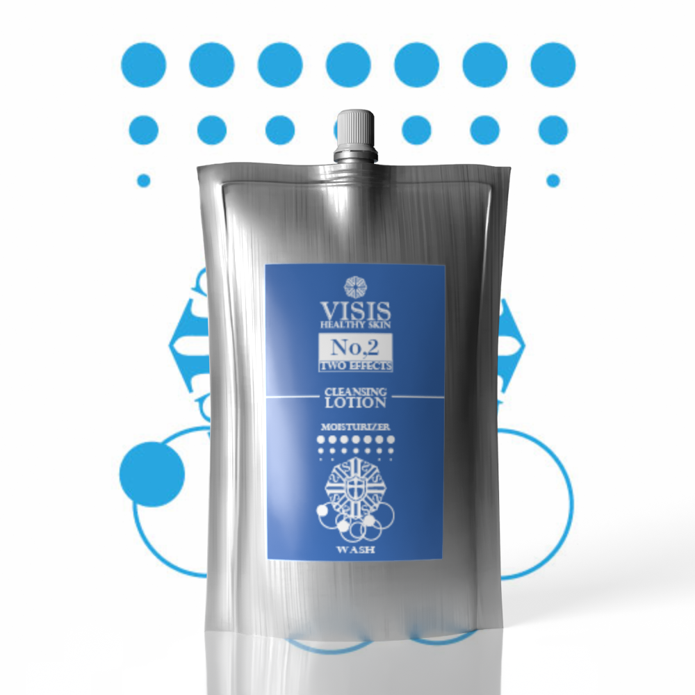 CleansingLotion 【No,2】effect